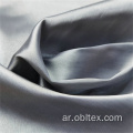 OBL21-2120 TWILL POLYESTER NYLON النسيج المنسوج